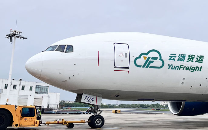 国际航空货运服务