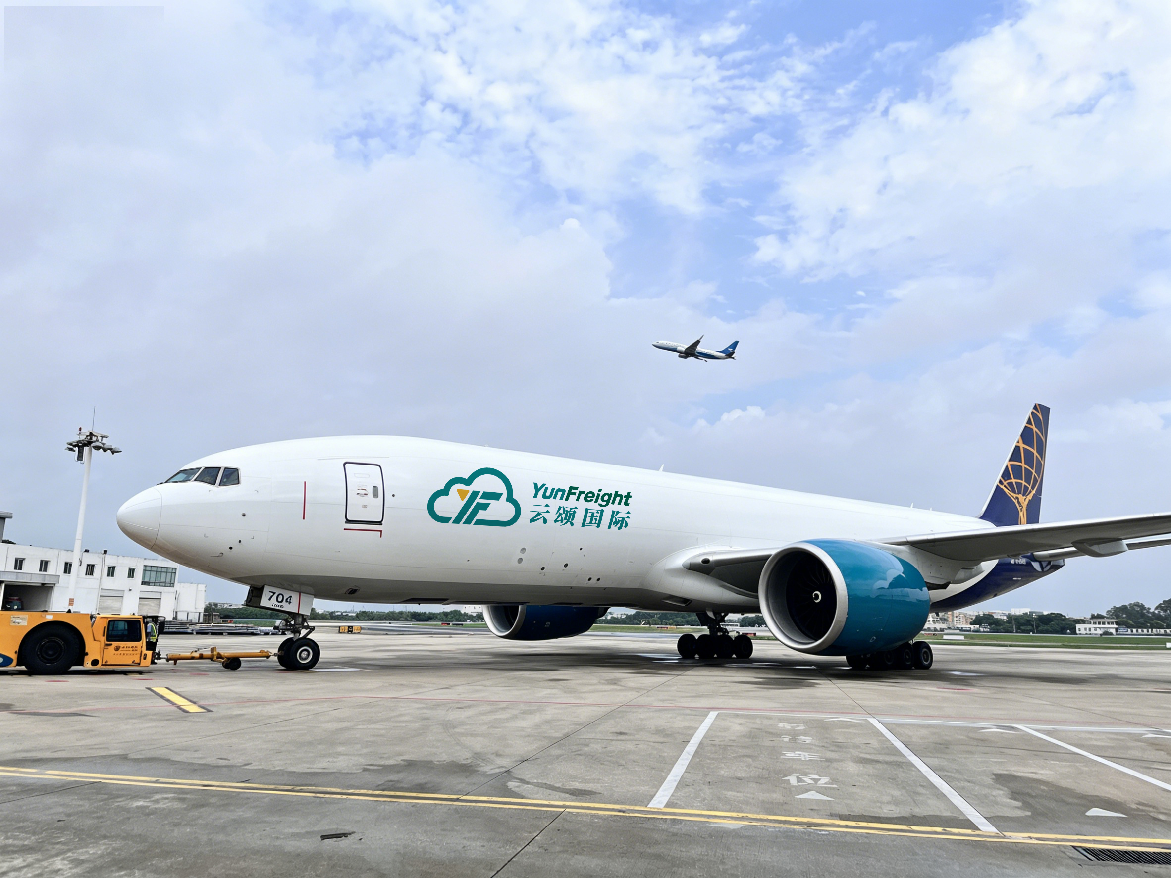 国际航空货运服务